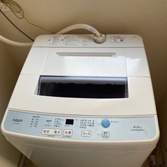 【引き取りに来ていただける方】洗濯機 6.0kg 2018年式