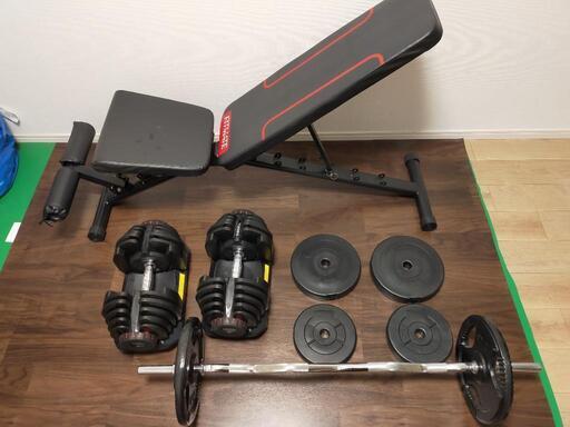 即決限定】可変式ダンベル40キロ×2 筋力トレーニング一式 | procomm.ca