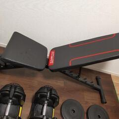 【即決限定】可変式ダンベル40ｷﾛ×2　筋力トレーニング一式