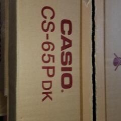 電子ピアノ(CASIO PX-120DK)専用スタンドと椅子とペダルのフルセット