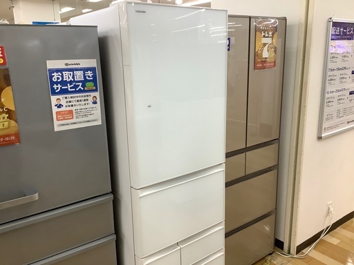 TOSHIBA（東芝）の5ドア冷蔵庫のご紹介です。