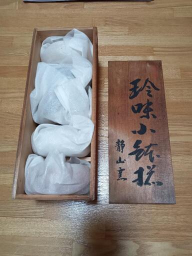 未使用品　小鉢揃　５個セット