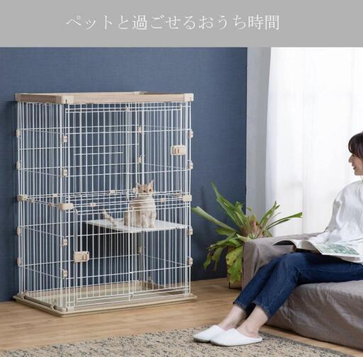ペットケージ
