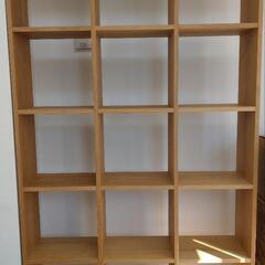 無印良品 スタッキングシェルフ【11月3日〜6日引取希望】