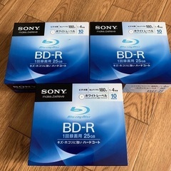 SONY 未使用　BD-R セット