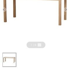 定価12万　Franc Franc 大理石　ダイニングテーブル　チェロ