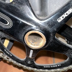 ピストバイク　リーダー735   leader735