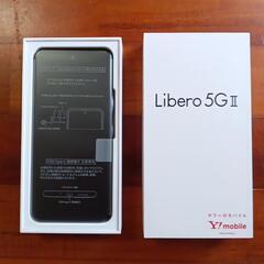 5G  Libero 5G II　SIMフリー　黒