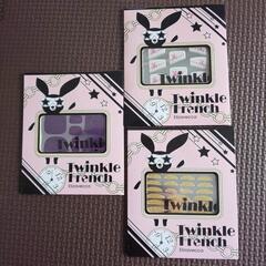 プロフ必読！Twinkle French