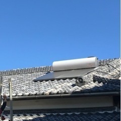 太陽熱温水器の中古が安い！激安で譲ります・無料であげます｜ジモティー