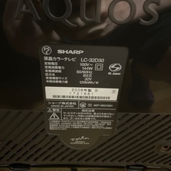 取引中　無料　AQUOS 液晶テレビ 32型　LC-32D30