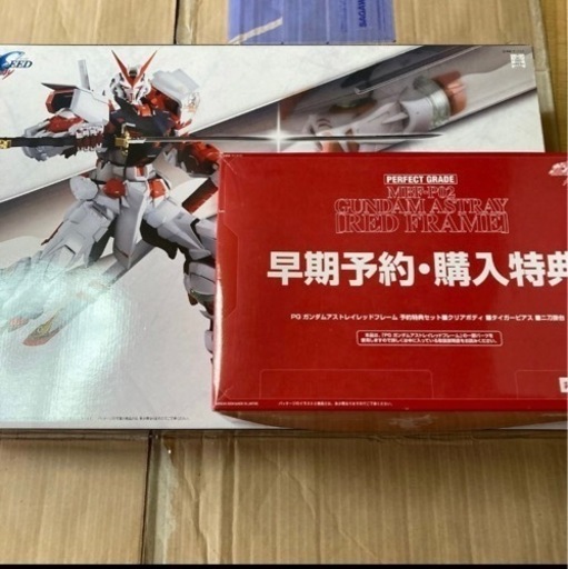 ガンプラ PG ASTRAY RED FRAME+早期予約・購入特典