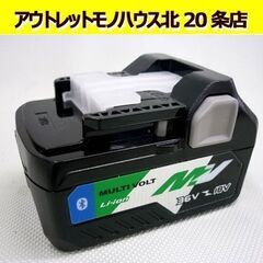 ☆HiKOKI マルチボルトバッテリ BSL36A18B 蓄電池...