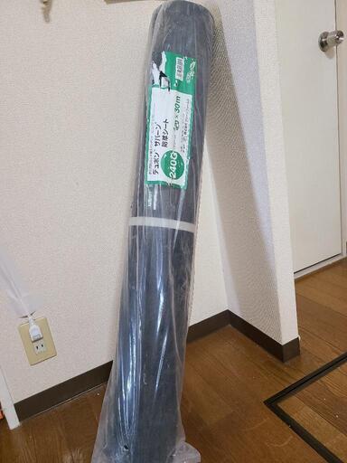 防草シート