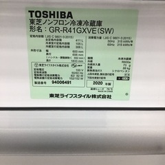 J-102【ご来店頂ける方限定】TOSHIBAの5ドア冷凍冷蔵庫です
