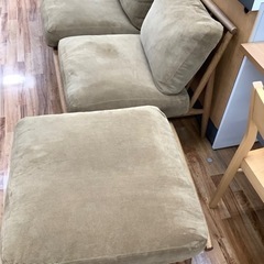 3人掛けソファー　オットマン付　MOMO natural オリーブ×ナチュラル