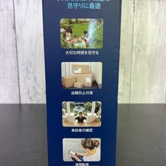 ほぼ未使用》Swann ワイヤレス見守りカメラ
