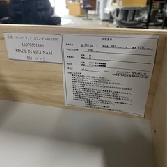 11/11終YA NITORI チェストラック Nランダム40 DBR ダークブラウン 収納棚 ニトリ 菊倉TK