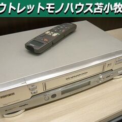 VHS ビデオデッキ 日立 7B-BS95 SVHS Hi-Fi...