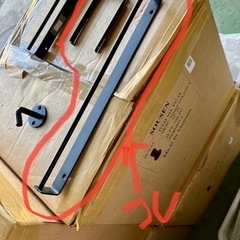 在庫処分【定価3万以上のセット】アイアン製ハンガーパイプ2本と各ホルダー