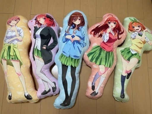 しまむら　五等分の花嫁　クッション　フルコンプ