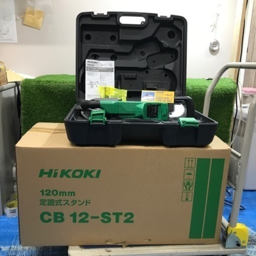 未使用品△HiKOKI(ハイコーキ) 36V コードレスバンドソーCB3612DA（本体のみ）と定置式スタンド CB12-ST2　2点セット