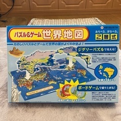 パズル&ゲーム　世界地図　ハナヤマ