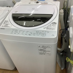 TOSHIBA（トウシバ)全自動洗濯機のご紹介です！！
