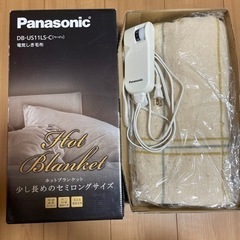 Panasonic電気式毛布