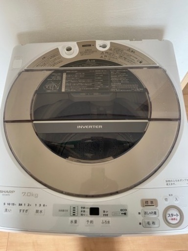 【決まりました】洗濯機 SHARP7kg