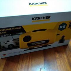 新品　未使用　KARCHER ケルヒャー　高圧洗浄機　K2サイレント