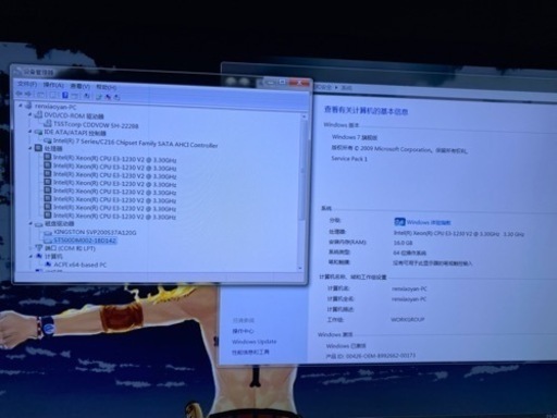 自作pc Intel(R) Xeon(R) CPU E3-1230 V2 @ 3.30G - タブレットPC