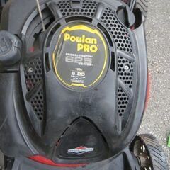 アメリカ製芝刈り機6.25馬力バケット付き