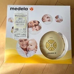 medela/メデラ/自動搾乳機