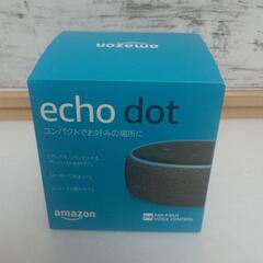 Amazon echodot
新品未開封
