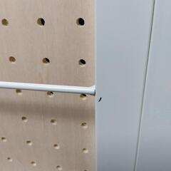 有孔ボードパーティション