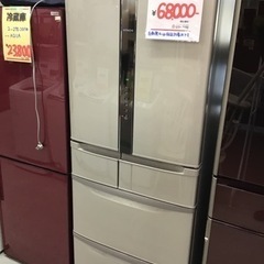 10/4.5日午前中のみの掲載です❗23000円プレステ4、ソフト込み  