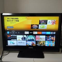 TOSHIBA REGZA 32A1 32インチ液晶テレビ　ジャンク