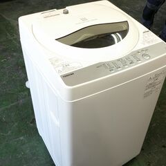 更に大幅値下げ！【群馬県内発送サービス】全自動洗濯機　中古美品です