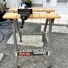 ワークベンチ　作業台　机　RYOBI