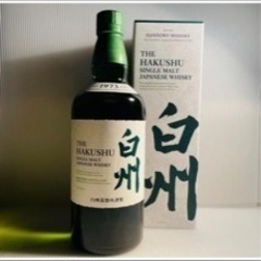 【ネット決済・配送可】白州ウィスキー