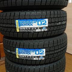 スタッドレスタイヤ195/65R15