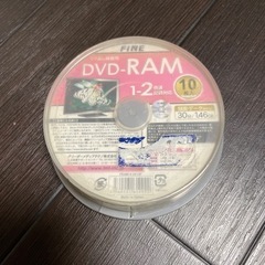 dvd-ram(未開封)