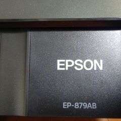 【商談中】EPSON EP-879AB エプソン プリンター イ...