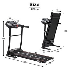 BTM 2021年改良型 ルームラントレーニングマシン