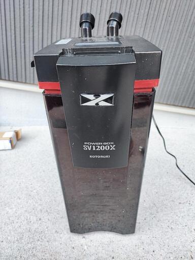 その他 sv1200x KOTOBUKI