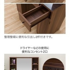 erdureエルデュール高濃度炭酸ジェルパック(7回分)-ニトリ　ドレッサー　ホワイト