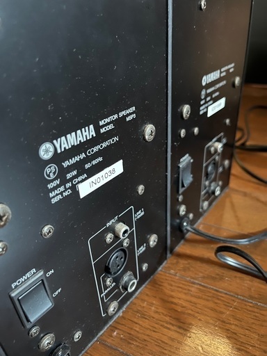 MSP3 YAMAHA ペア スピーカー | fdn.edu.br