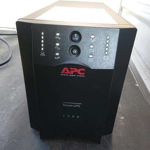 APC Smart-UPS 1500 無停電電源装置