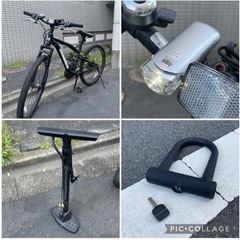 ハマー　マウンテンバイク　定価約4万円+おまけ5千円分